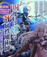 厨房奇遇记 综艺全集在线观看