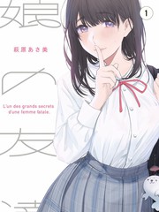 声浪计划 音乐综艺免费在线观看