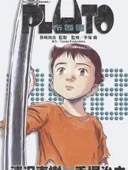 荒野食堂 户外美食综艺全集观看